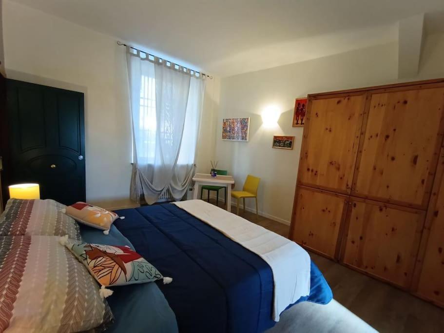 Monolocale Piccolominiuno Apartment *